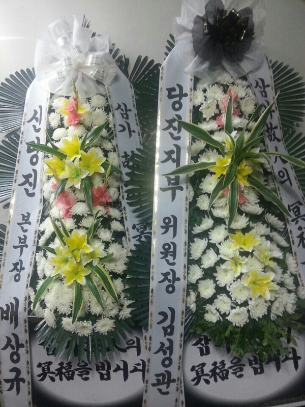 10��18��(�����)