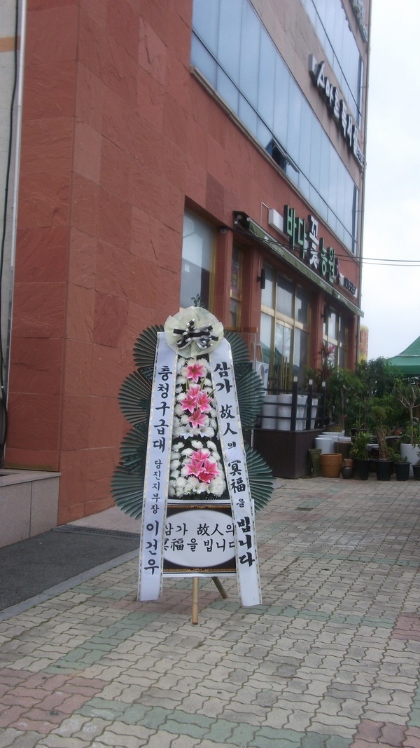 10��18��(�����)