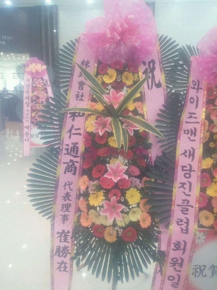 10��18��(�����)