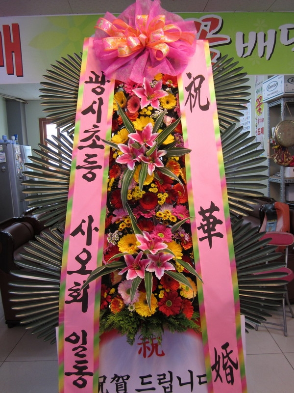 10��21��(ȭ����)