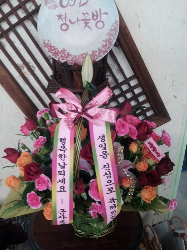 10��21��(ȭ����)