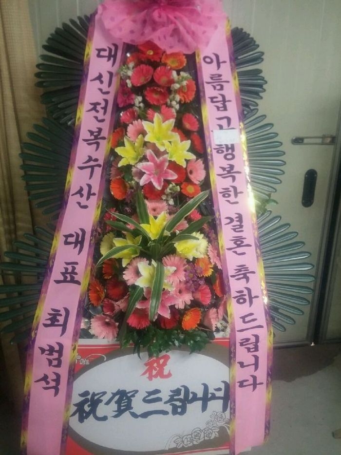 2��7��(�����)