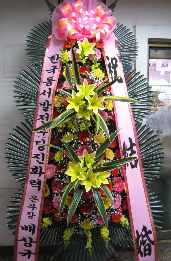 2��7��(�����)