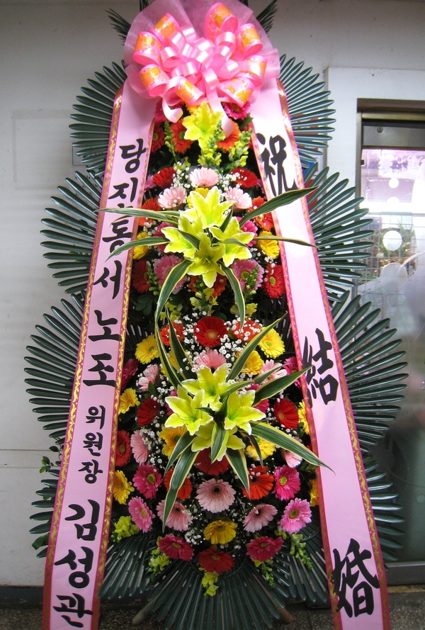 2��7��(�����)