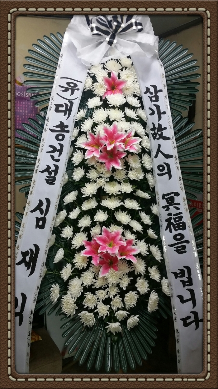 2��7��(�����)