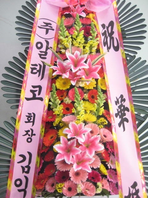 2��7��(�����)