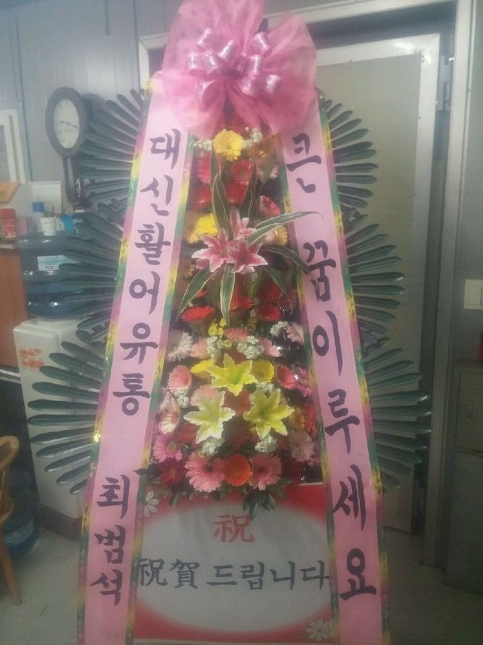 2��7��(�����)