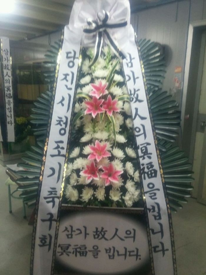 2��7��(�����)