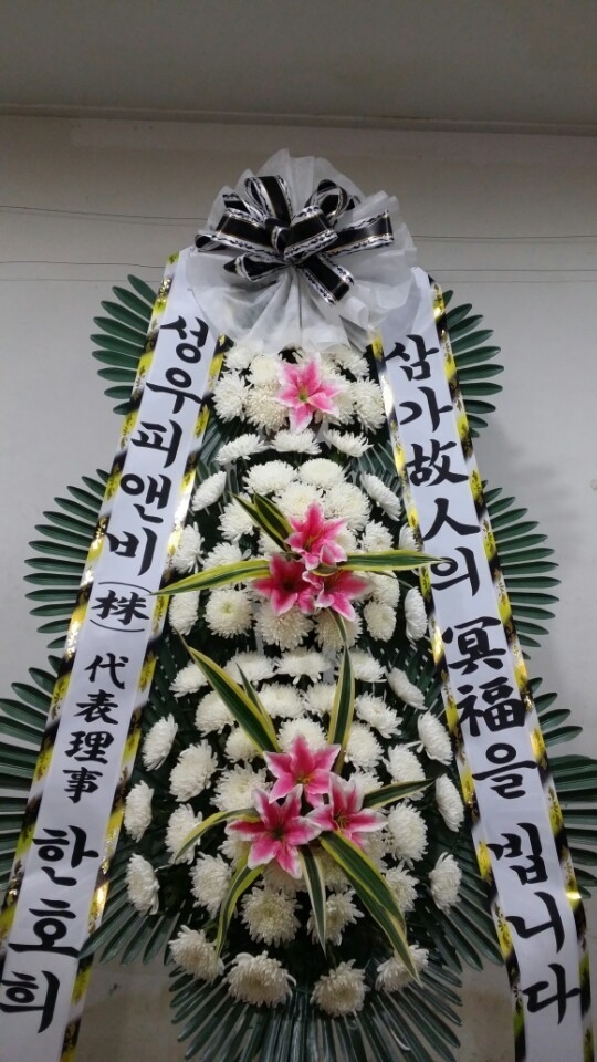 2��7��(�����)