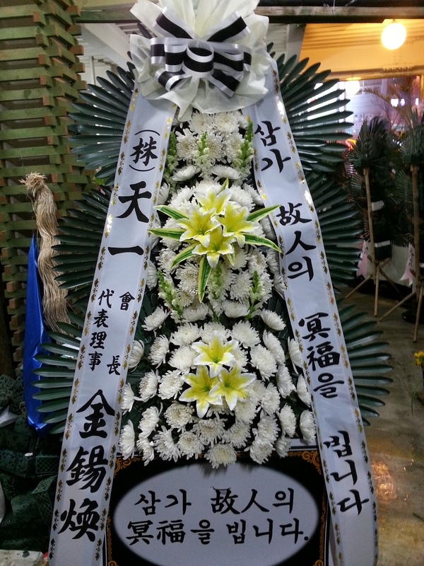 2��11��(������)