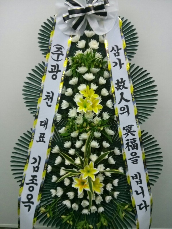 4��13��(������)