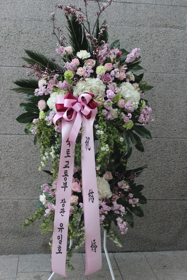 4��20��(������)