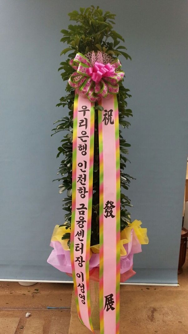 4��20��(������)