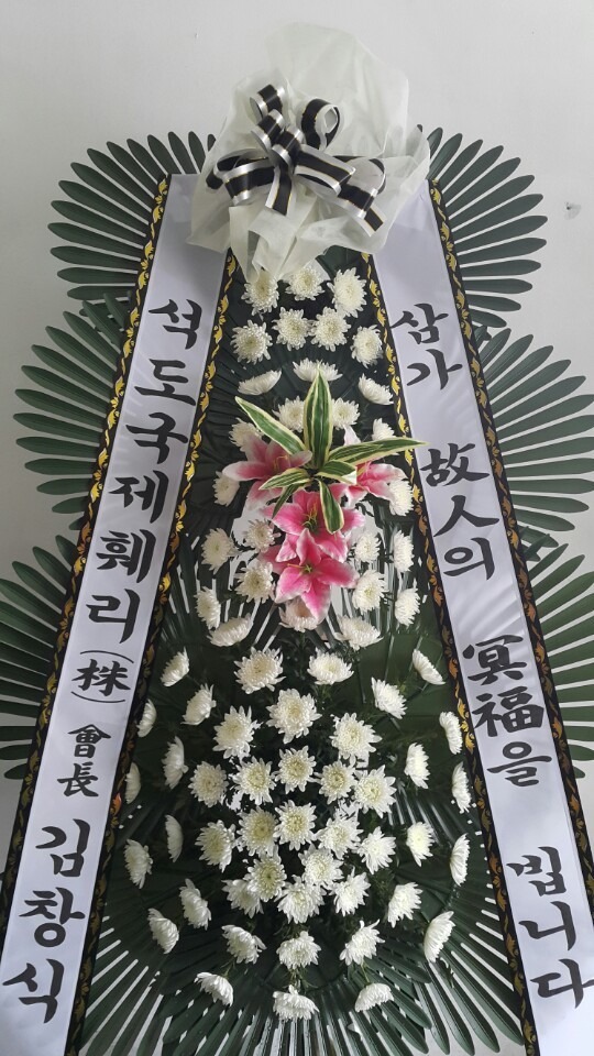 6��23��(ȭ����)