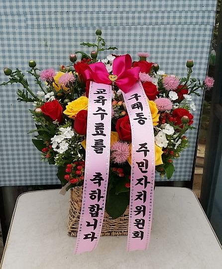 7��17��(�ݿ���)