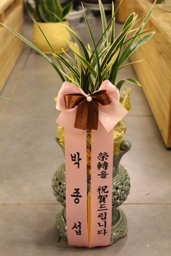 7��23��(�ߺ�)