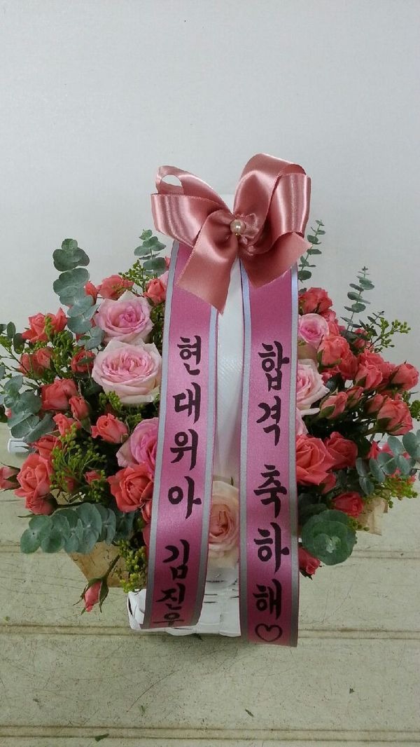 7��23��(�ߺ�)