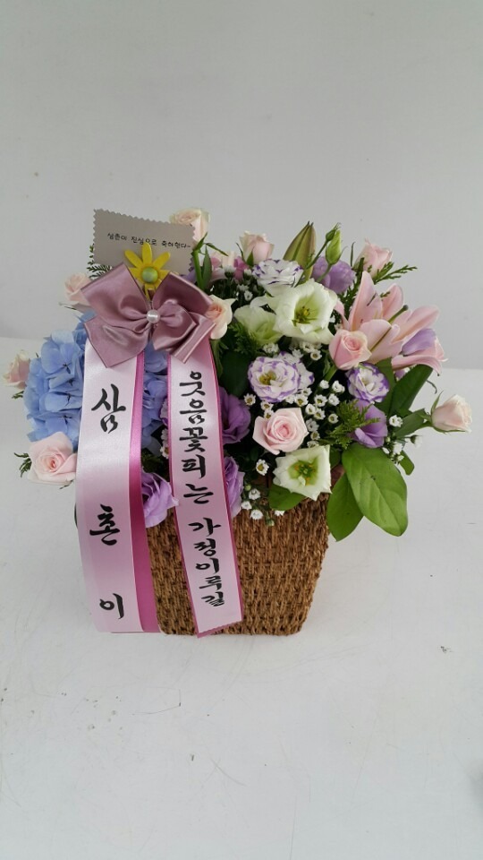 7��31��(�����)