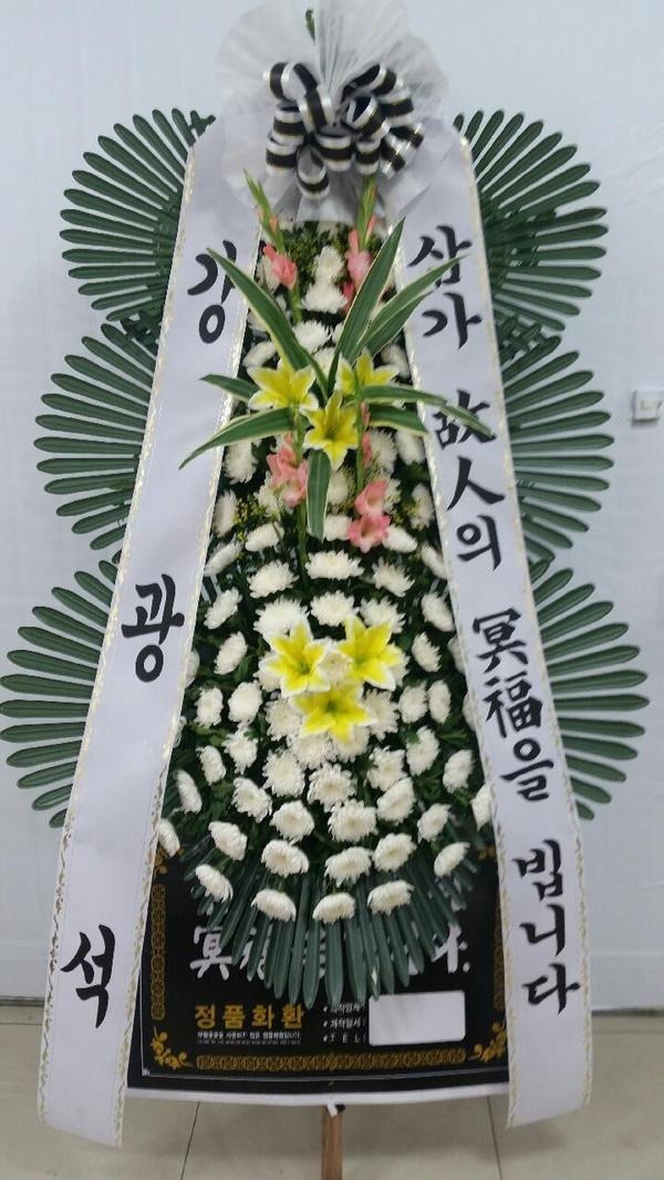 7��31��(�����)