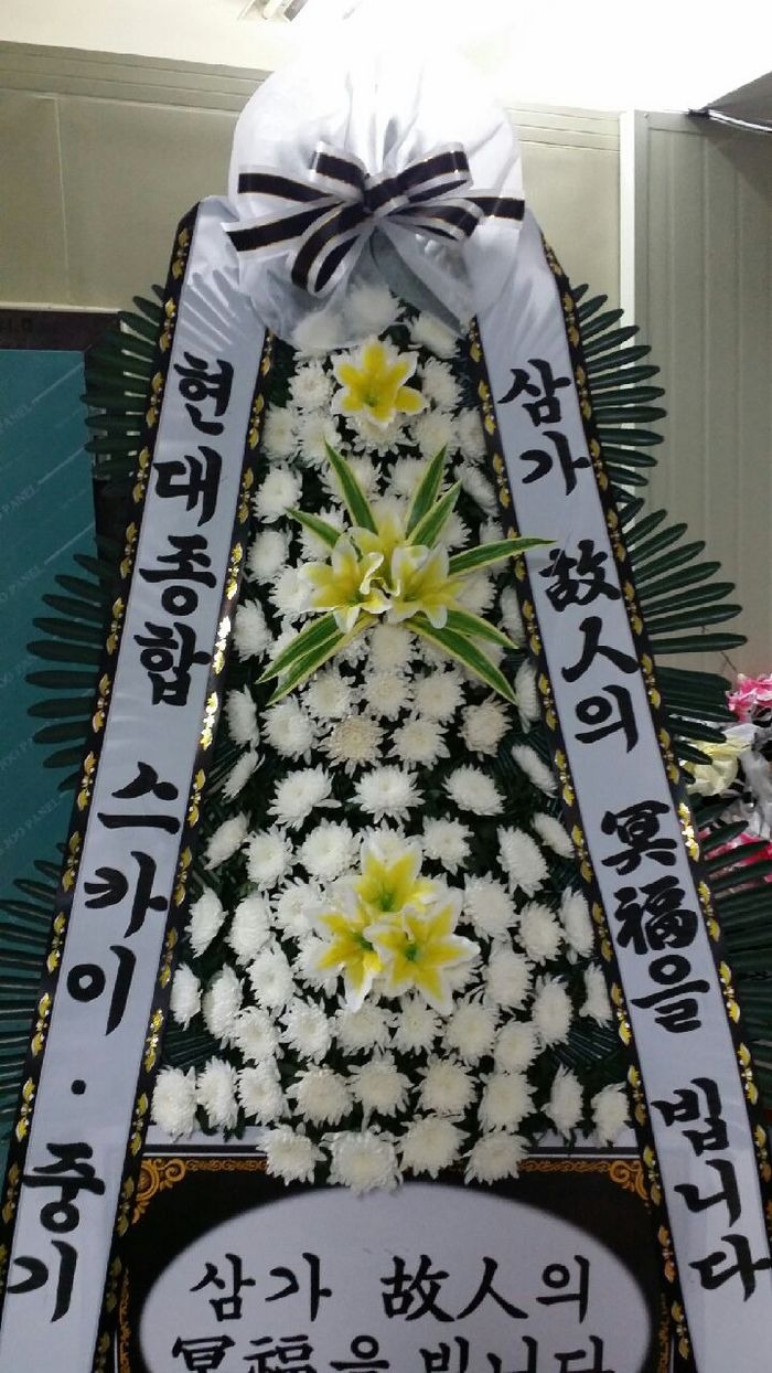 7��31��(�����)