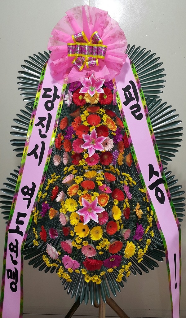 7��31��(�����)