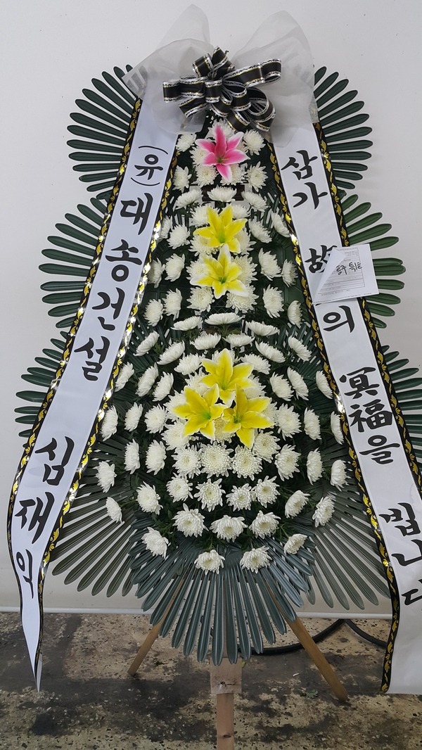 8��27��(�����)