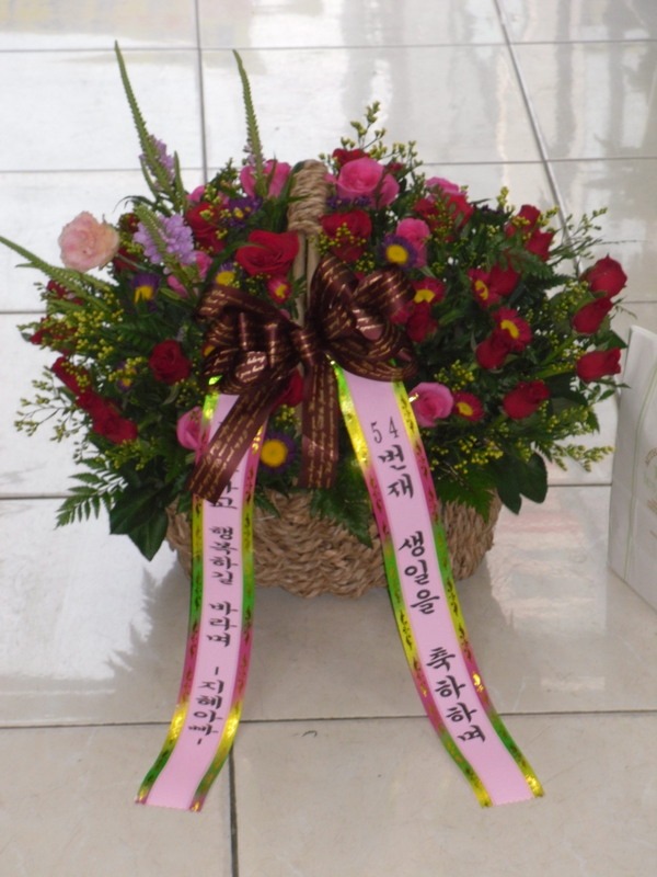 8��27��(�����)