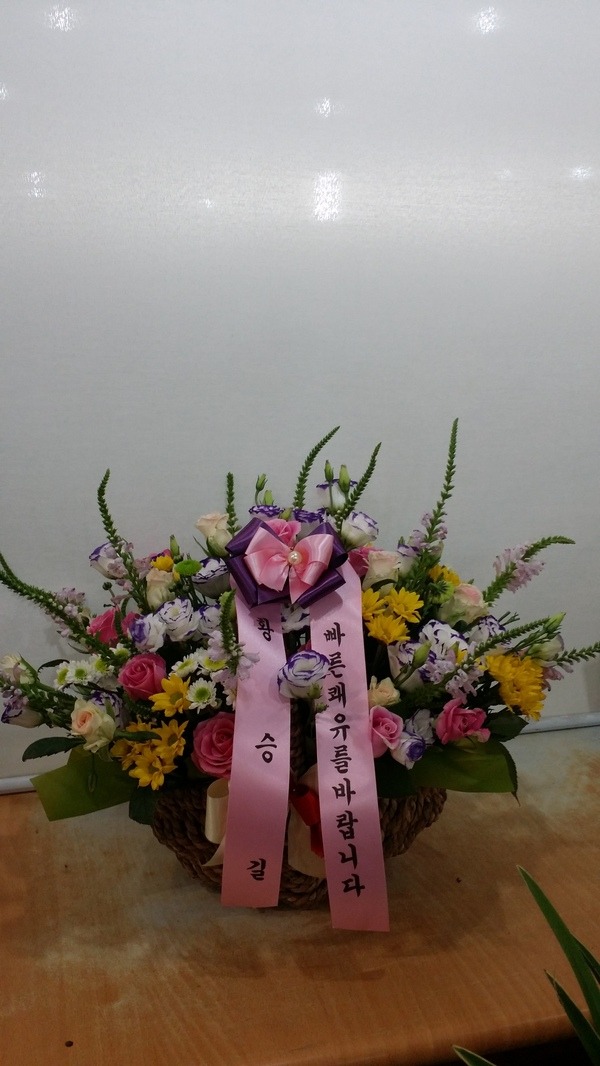 8��27��(�����)