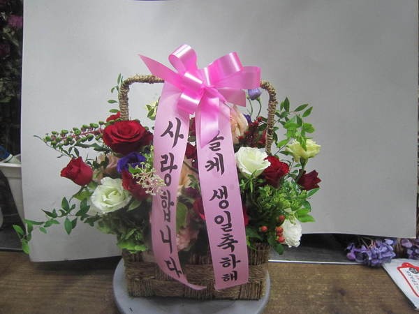 9��1��(�λ��̵�)