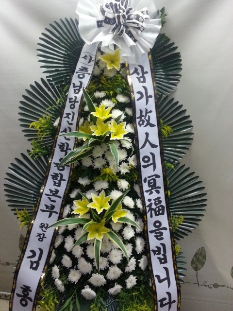 9��21��(ȭ����)