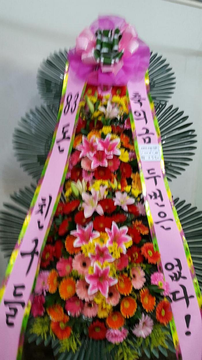 9��21��(ȭ����)