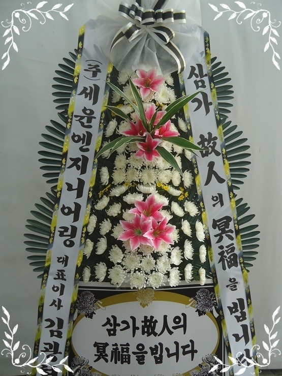 9��21��(ȭ����)