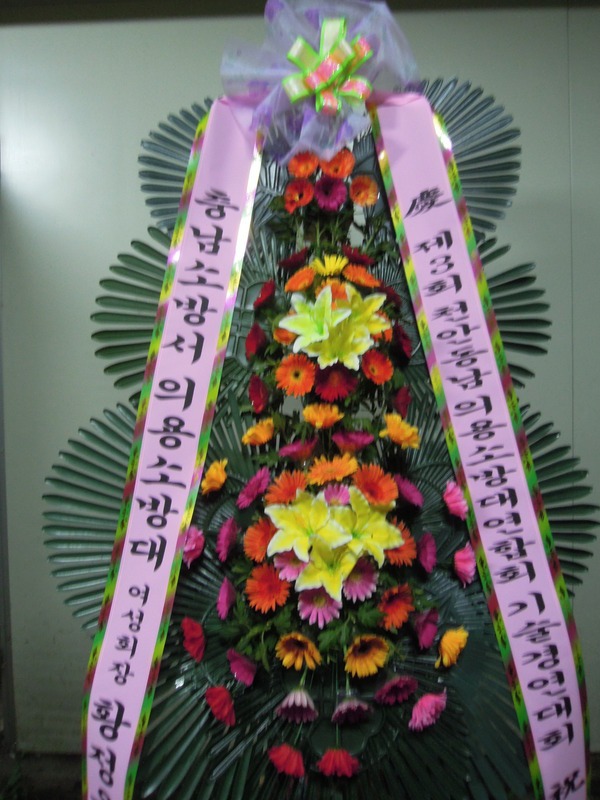 9��21��(ȭ����)