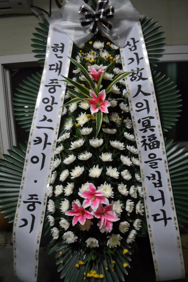 9��21��(ȭ����)