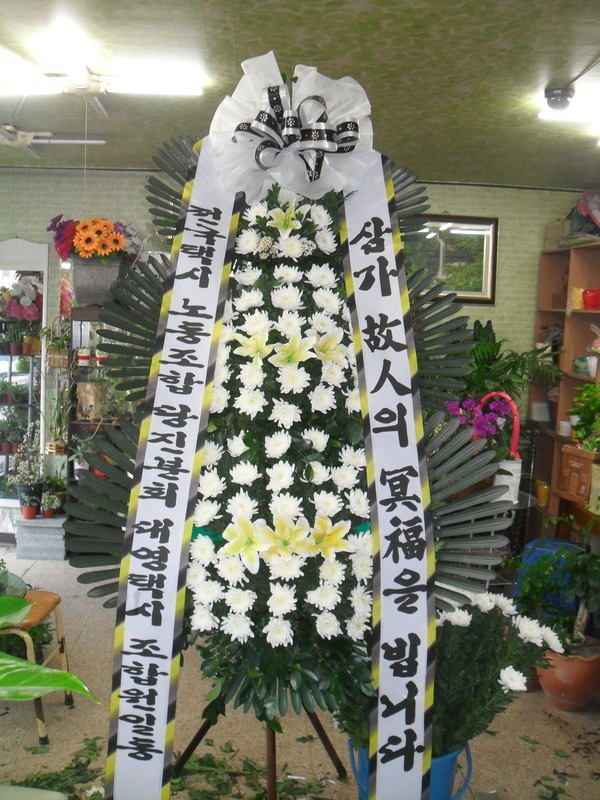 9��21��(ȭ����)