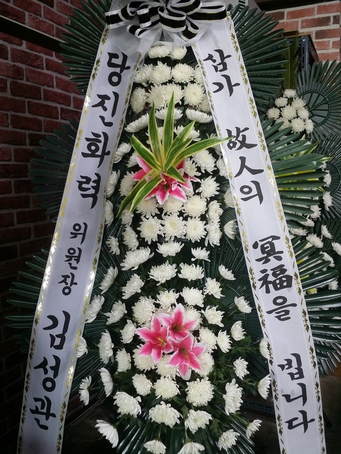 9��21��(ȭ����)