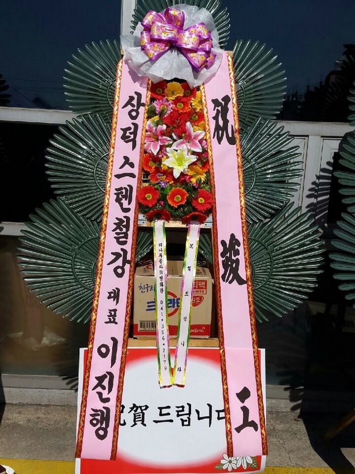 9��21��(ȭ����)