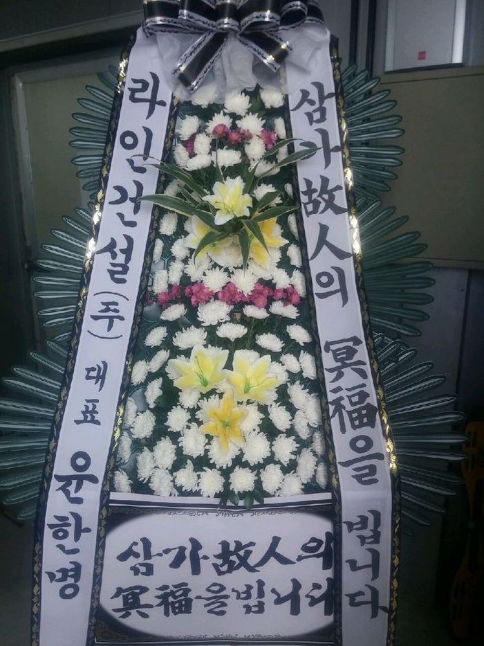 9��21��(ȭ����)