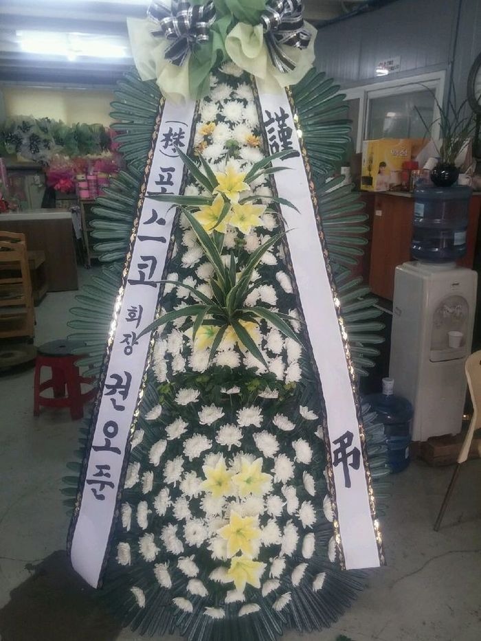 9��21��(ȭ����)