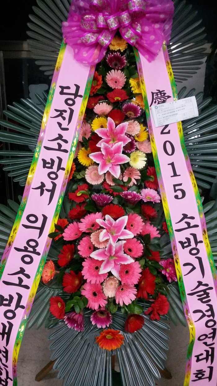 9��21��(ȭ����)