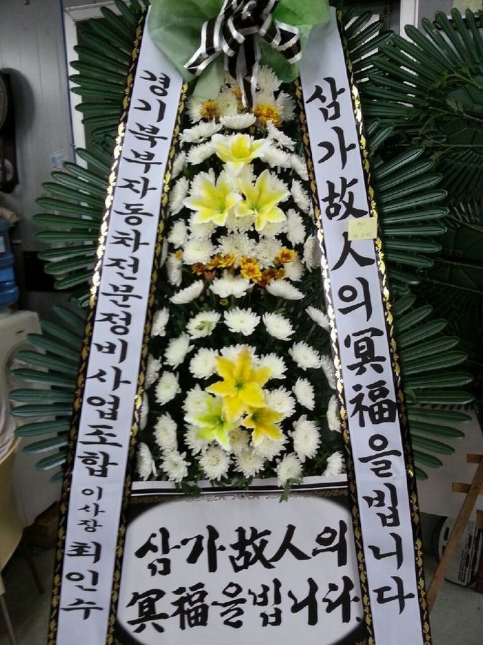 9��21��(ȭ����)