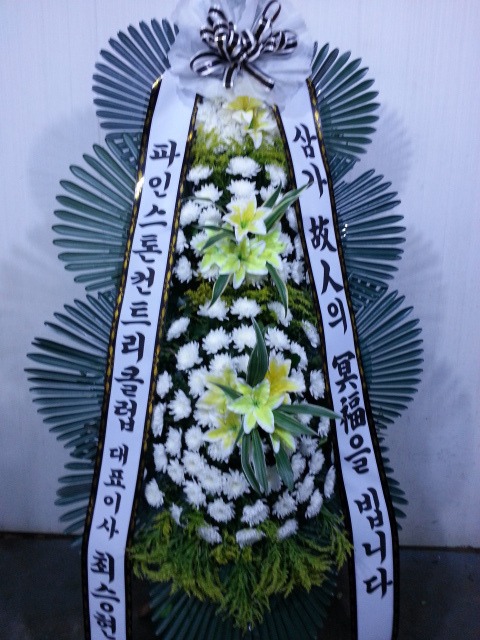 9��21��(ȭ����)