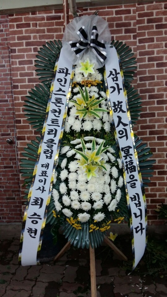 9��21��(ȭ����)