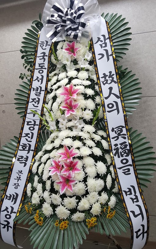 10��12��(��)