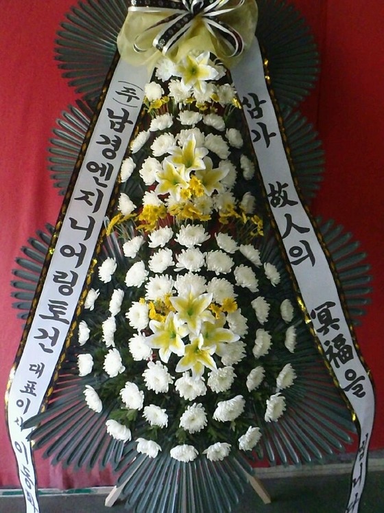 10��12��(��)