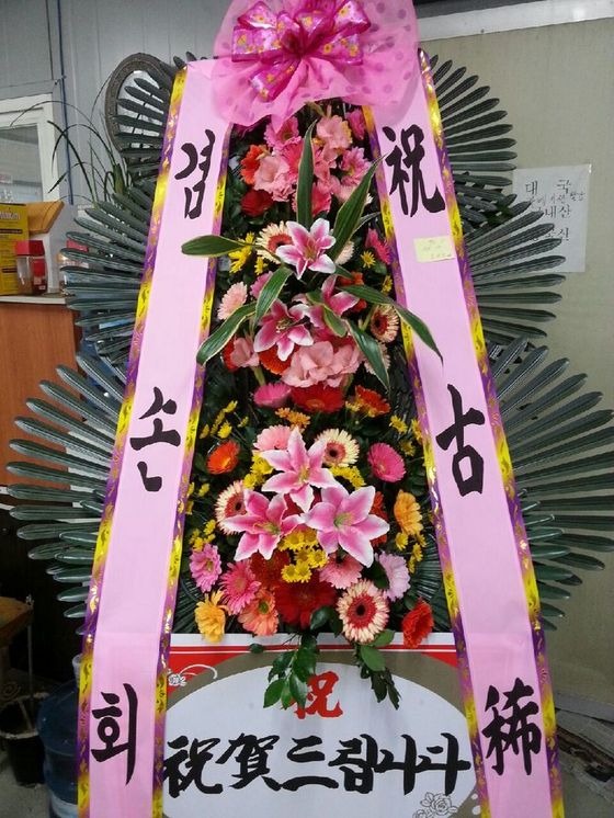 10��12��(��)