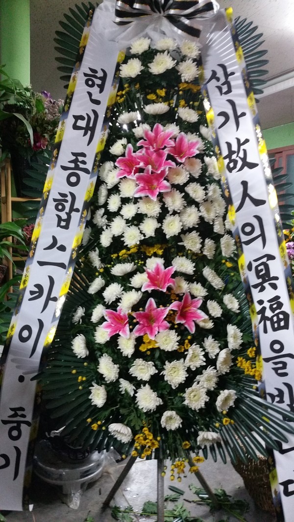 10��12��(��)