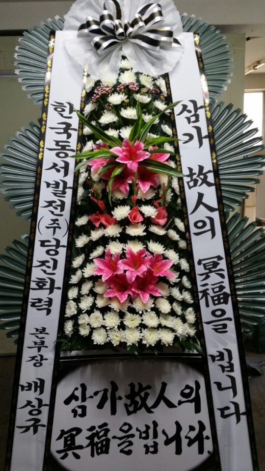 10��12��(��)