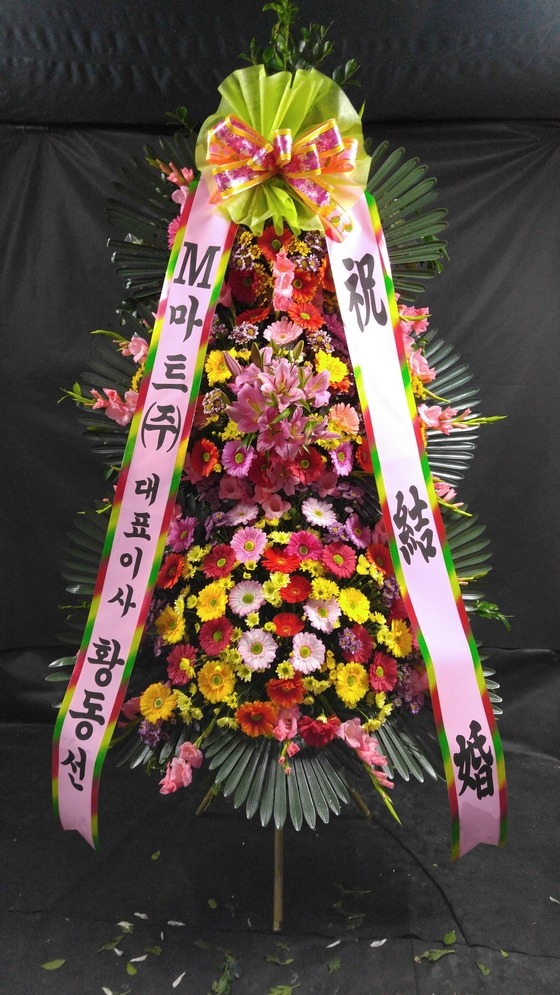 10��12��(��)