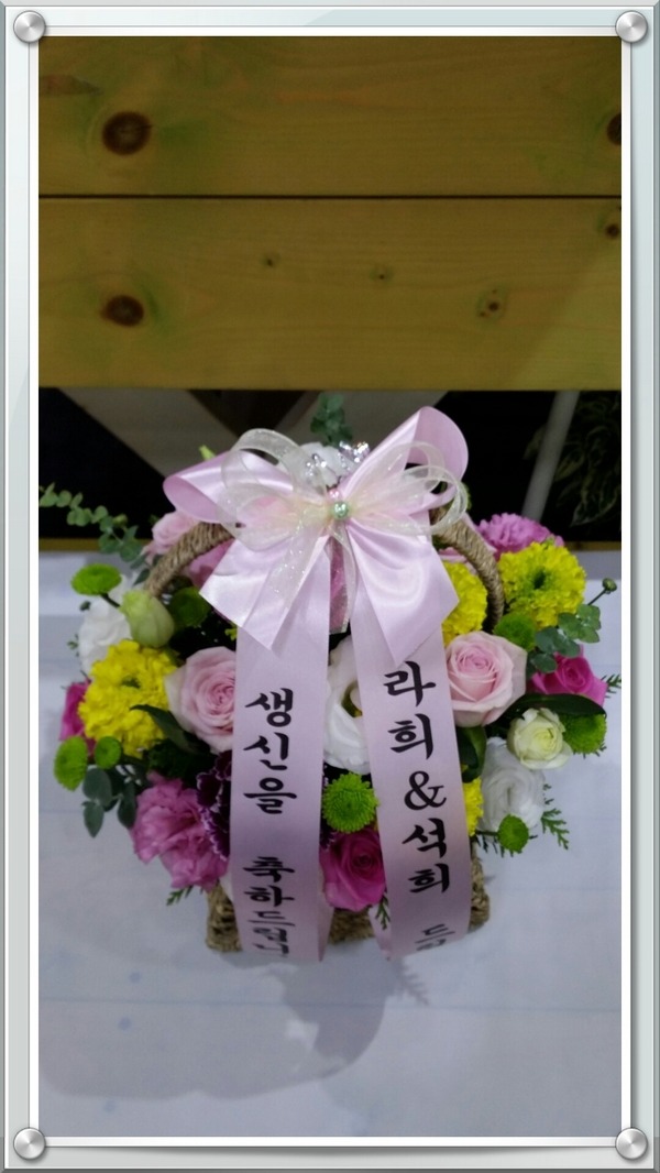 10��27��(ȭ����)